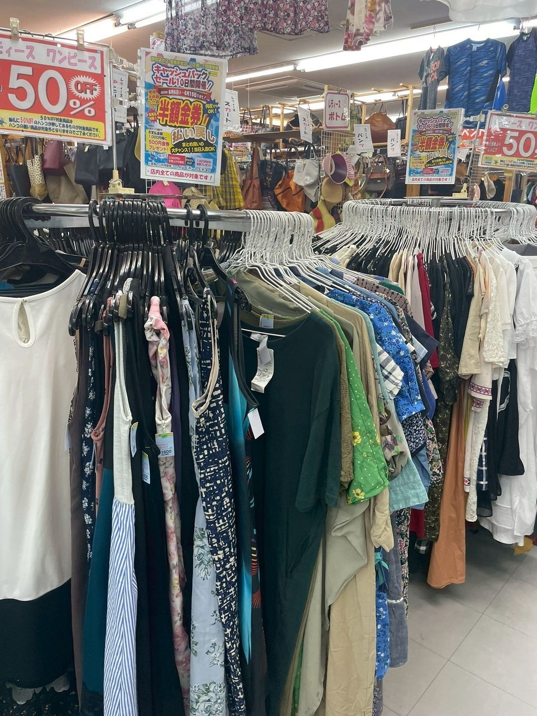 86c5de6d28e677dd482547e25b691174-1749609623.jpg